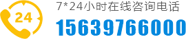 焦作鑫恒重工機(jī)械有限公司